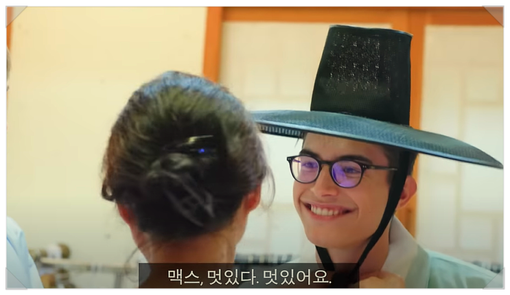 영국 남자 아르망 '우리 한국에 가요 ' 영상 업로드  - 영국 고등학생 한국 수학여행 1