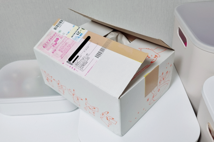  일본 배대지 후기 :: 재팬타임몰 (2)