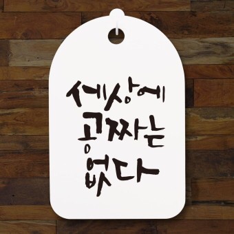  흥신소 탐정 불륜 외도 사람찾기 의뢰비용,상담 ,맡기면안되는업체,되는업체?비교 경찰출신탐정?일반탐정?