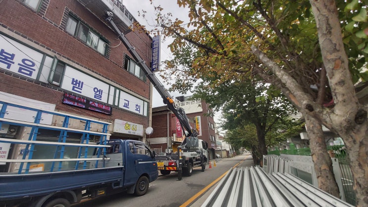  깔끔한 샷시 교체 작업 믿을 수 있는 노을스카이