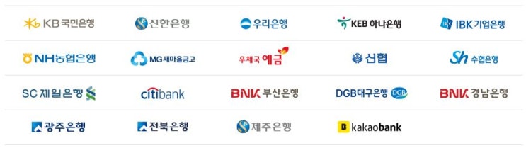  대표적인 CMS 자동이체 중계 빅3사 비교 분석 (2)