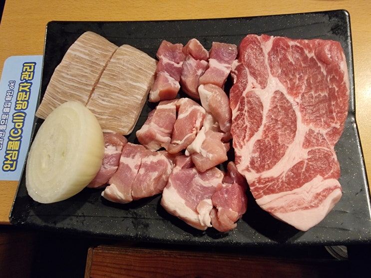  [화기애애 건대본점] 지나가다가 우연하게 들렸던 건대 맛집