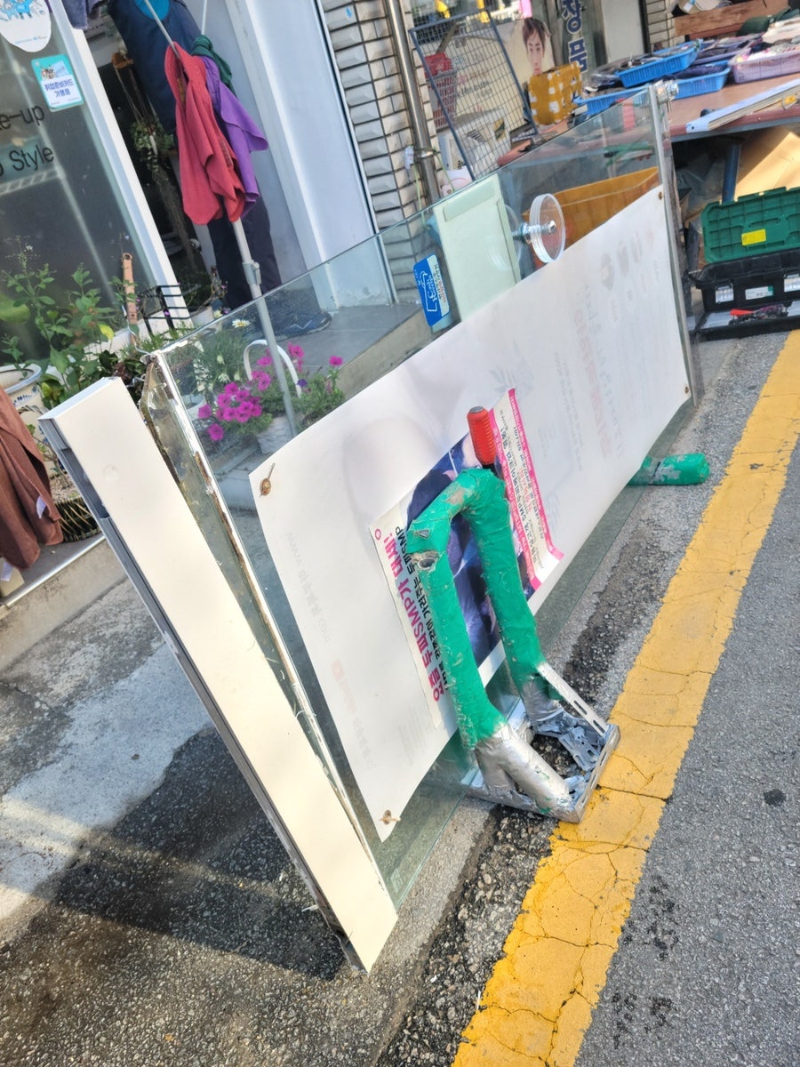 둥지미용실 사진 3