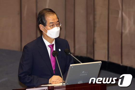 한 총리 "신재생에너지와 원전 같이 가야" 한 총리 "신재생에너지와 원전 같이 가야"