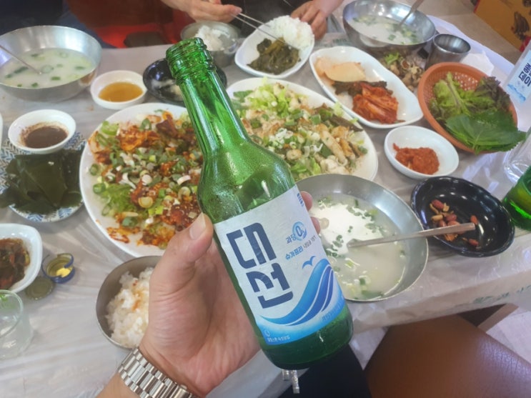  월말 가족 모임 7월 마지막 주간일기