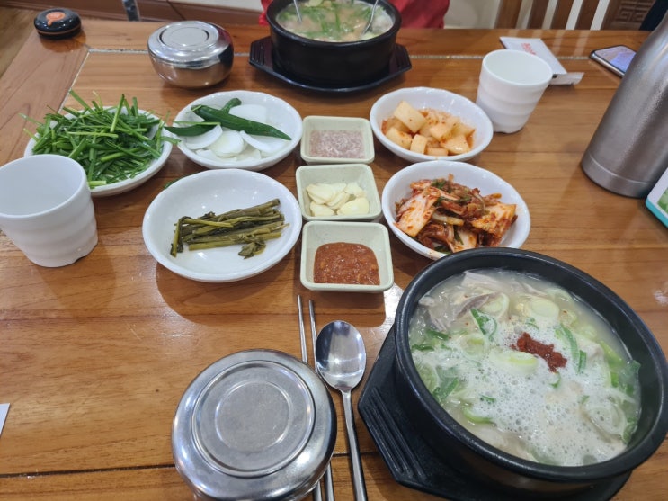 베트남 하노이 미딩 딩톤 국밥 맛집 "수변 최고 돼지국밥"