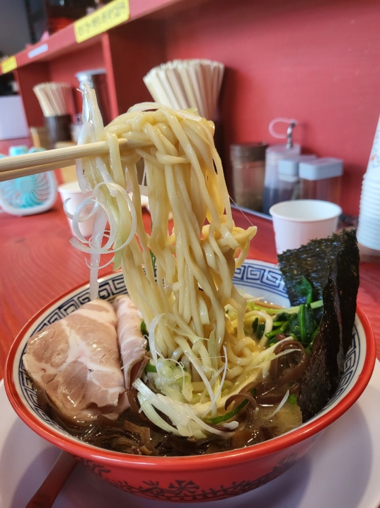  서면,전포)) 전포동라멘 맛집 "나의 피는 라멘으로 되어있어"