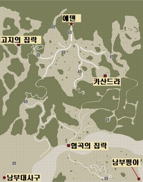  물물교환할 수 있는 황야의 모든 상인의 위치  정리