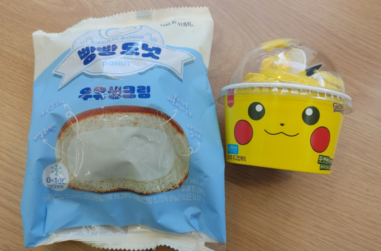 빵빵도넛 & 피카츄 망고컵케익을 이마트 24에서 구매하다.