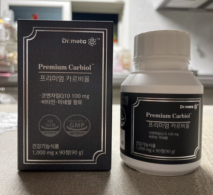  [프리미엄 카르비올] 하루 3알, 혈압에 좋은 영양제/혈압 140 90