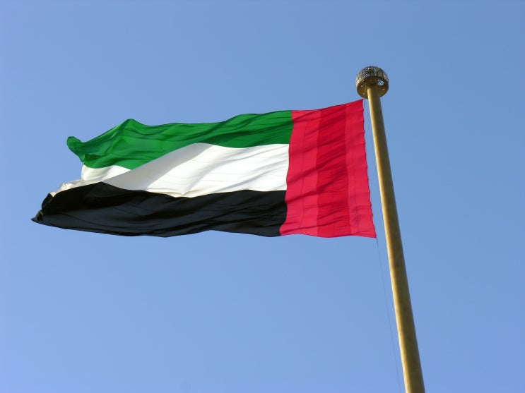 UAE (Sheikh Khalifa Specialty Hospital)에서 근무할 사무직 (Senior Officer – Accounting ) 모십니다. UAE (Sheikh Khalifa Specialty Hospital)에서 근무할 사무직 (Senior Officer – Accounting ) 모십니다.