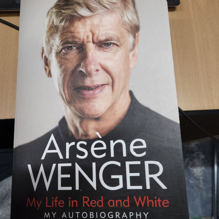  [Arsene Wenger My Life in Red and White] 아르센 벵거 자서전 #1