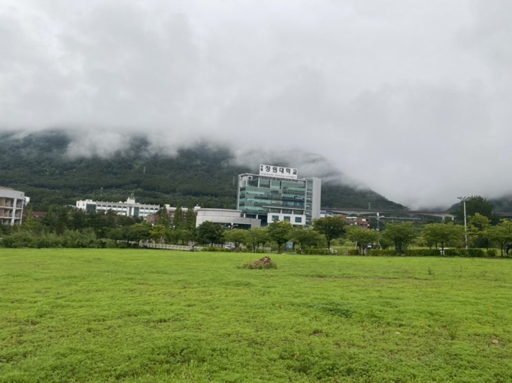 창원대학교 인근 돌아가며 방문하는 한식 식당 모음