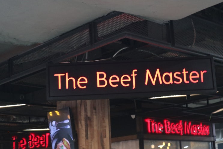 방콕 맛집 추천/ MBK 센터(마분콩 센터) / 'THE BEEF MASTER'