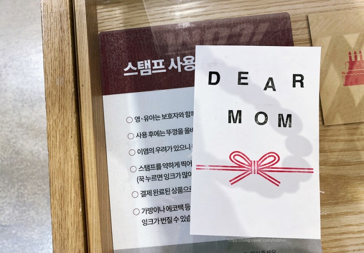 주간일기 X 7월4주 :: 
