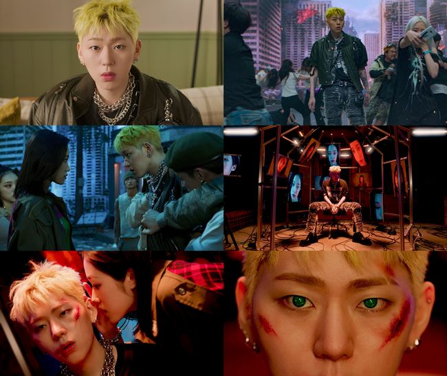  지코(ZICO) - 괴짜(Freak) [가사 / 음원 / 뮤비]
