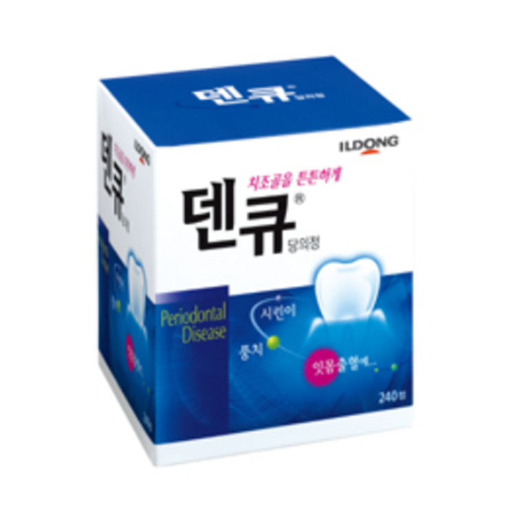 덴큐, 꼭 알아야할 내용들(효능/복용법/부작용/주의사항) 덴큐, 꼭 알아야할 내용들(효능/복용법/부작용/주의사항)