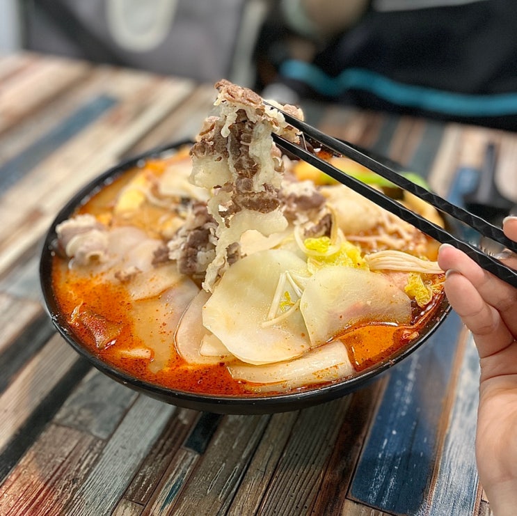  장산역 마라탕 마라당 좌동점 해장되네