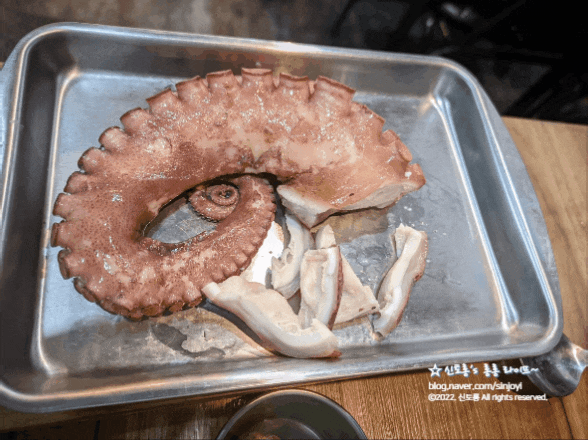  부산 사하구 괴정동 해루질삼합 술 마시기 좋구나