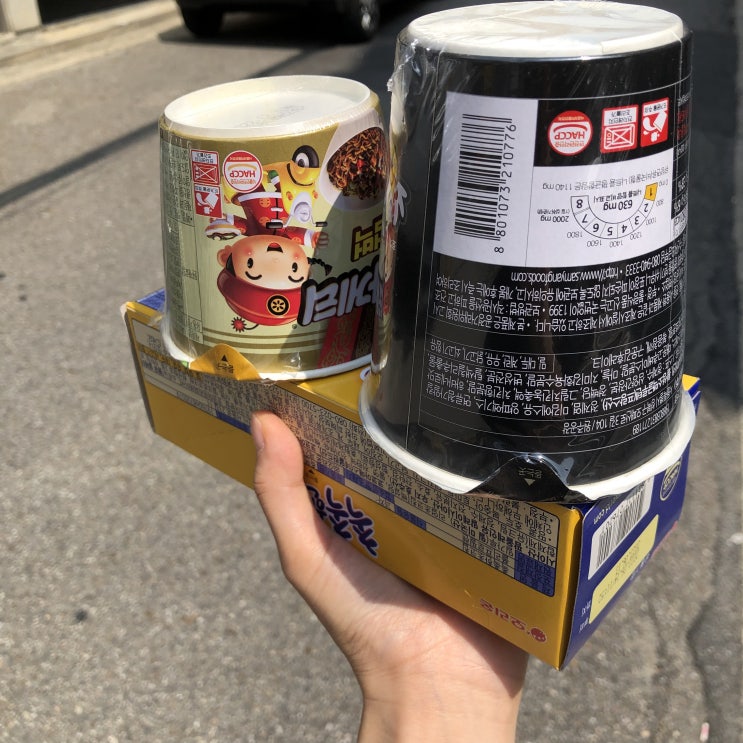 촉촉한 초코칩 촉촉한 초코칩
