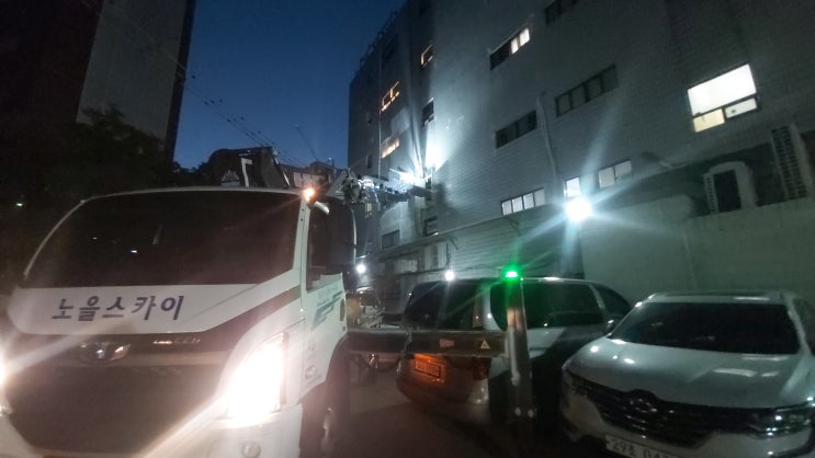  24시간 스카이 부평 야간작업도 노을스카이
