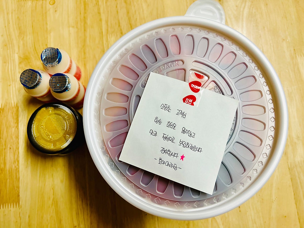 호아마라탕 고강6호점 사진 2