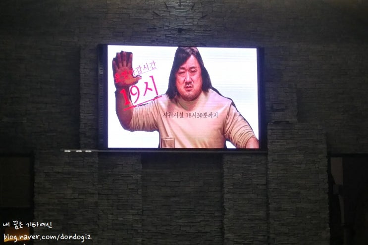  7월 넷째 주 주간일기(7월 18일 ~ 7월 24일) - 총 8번째 주 나의 인생 2기 보고서
