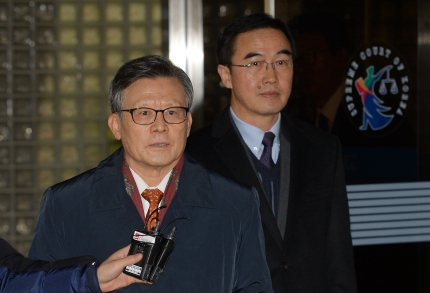 ‘남북 정상회담 회의록 삭제’ <b>조명균</b>·백종천 유죄 확정
