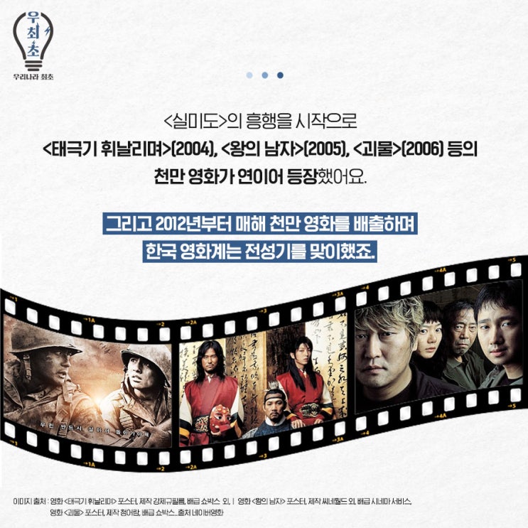 7월 네번째 블로그 주간일기 챌린지 7월 네번째 블로그 주간일기 챌린지