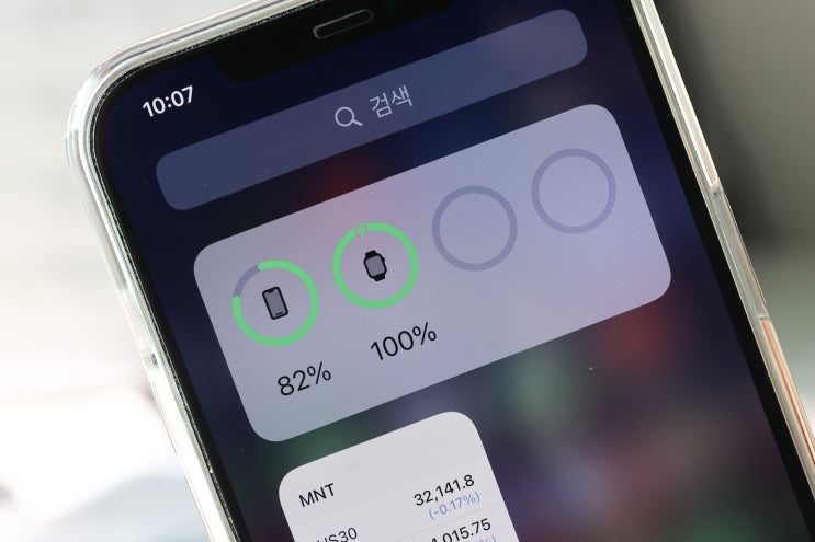 아이폰 배터리 잔량표시, 성능, 교체 비용 및 오래 사용하는방법 아이폰 배터리 잔량표시, 성능, 교체 비용 및 오래 사용하는방법
