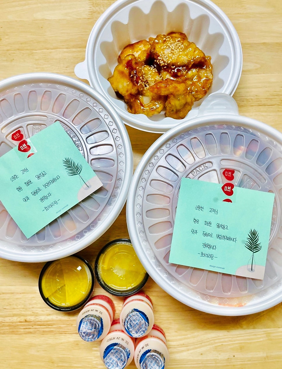 호아마라탕 고강6호점 사진 3