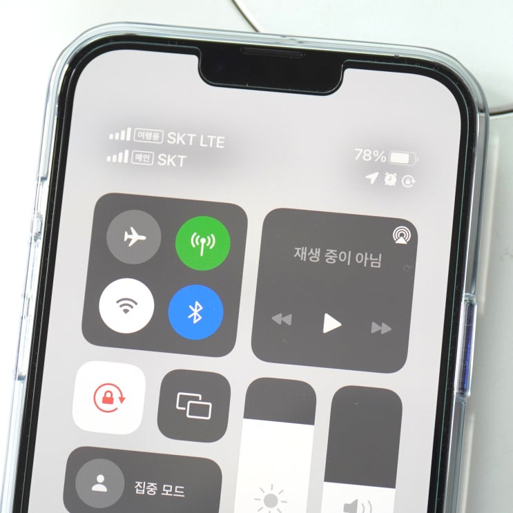  아이폰 eSIM 구입부터 삭제까지!