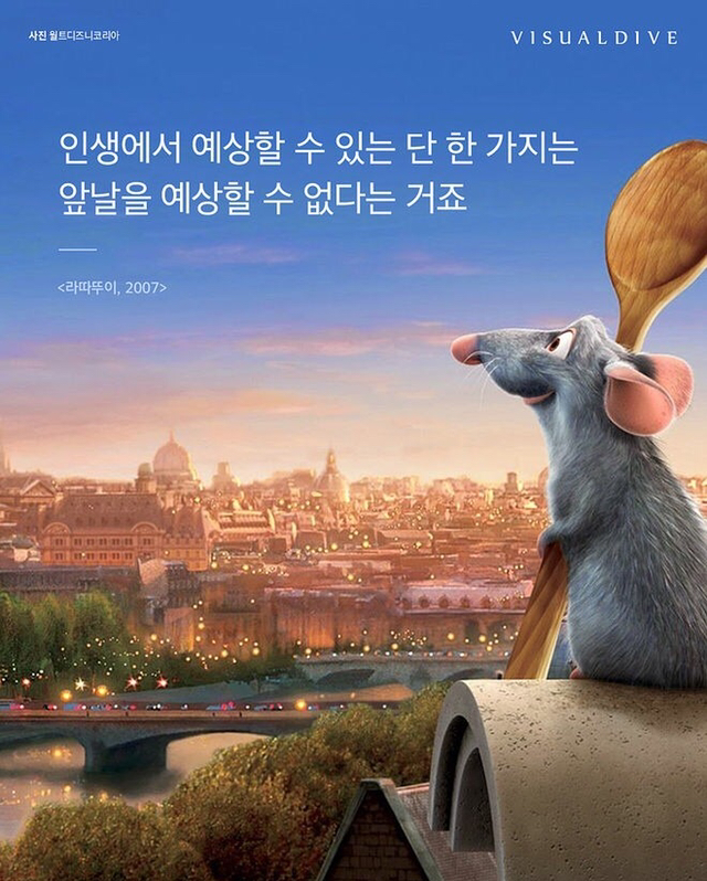  글을 써보자고