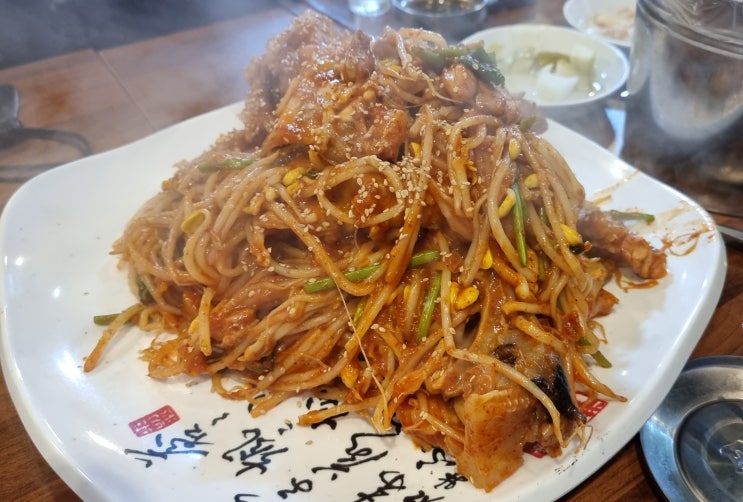  금정역 먹자골목 회식하기 좋은 해물요리식당 : 해물한탕