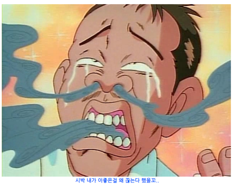  10여년 만에 금연 선언! 하자마자 실패해버린 사람