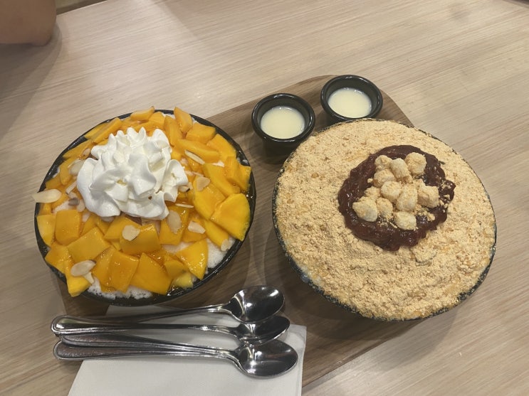  하와이 알라모아나 비치 파크, 제주 빙수집, 가천대 하와이 캠프 수영장