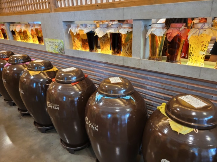  담양 떡갈비 맛집 수려재 몸보신 든든