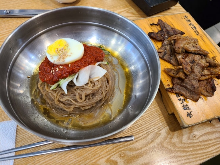  주택청약통장 이월후 육쌈냉면
