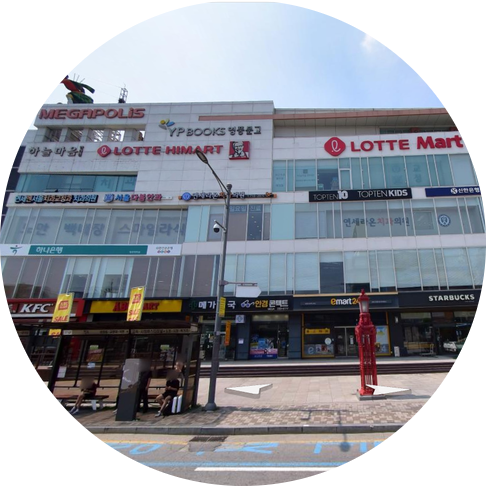  청주 메가폴리스 창업정보 1탄