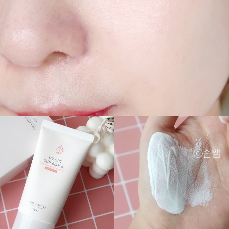 메이크업 베이스 (누디크│쉬어 글로우 베이스) 2