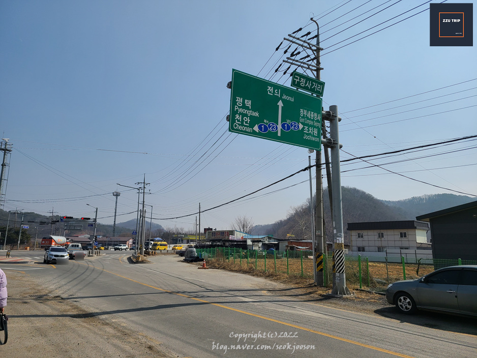 한솔가든 사진 3