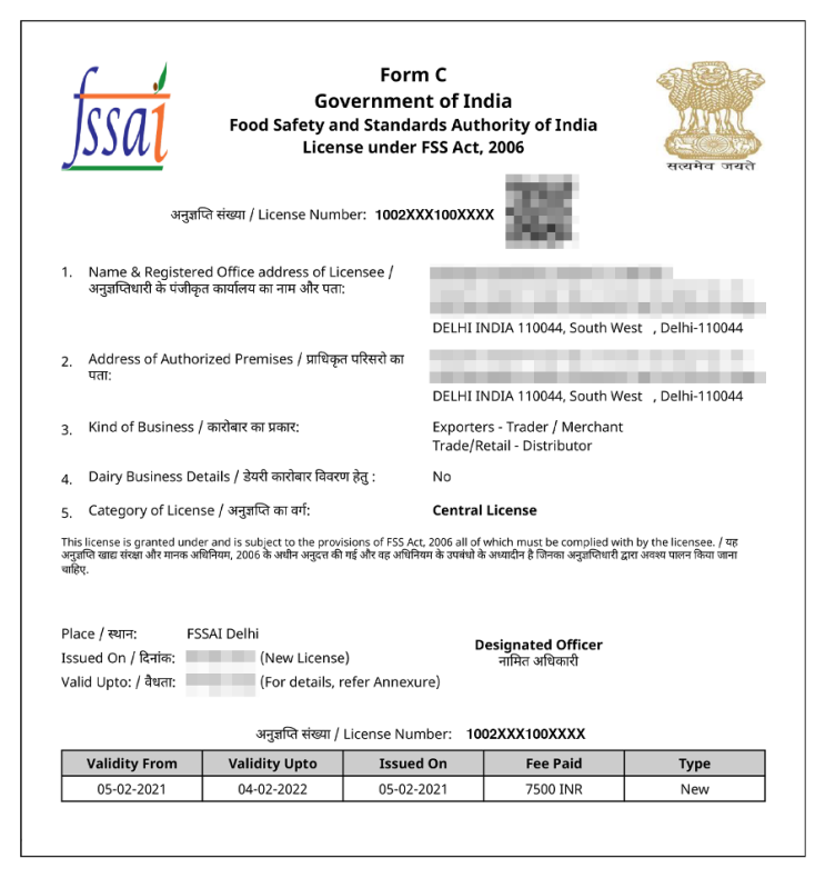 (인디샘 컨설팅) 인도 식품 수출업자를 위한 FSSAI 라이센스/면허