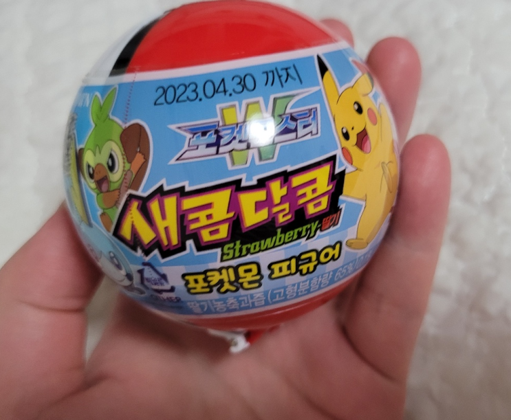  새콤달콤 포켓몬스터 피규어 개봉기