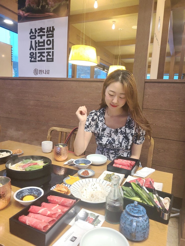  대전 대흥동 맛집 만나 부모님이 좋아하는 맛집