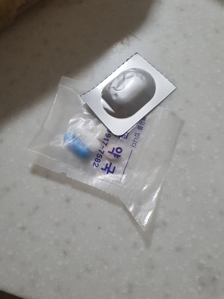  코로나 자가격리 1일차