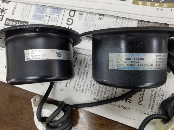  OPTCODER LHD-900-19200 / SUMTAK 