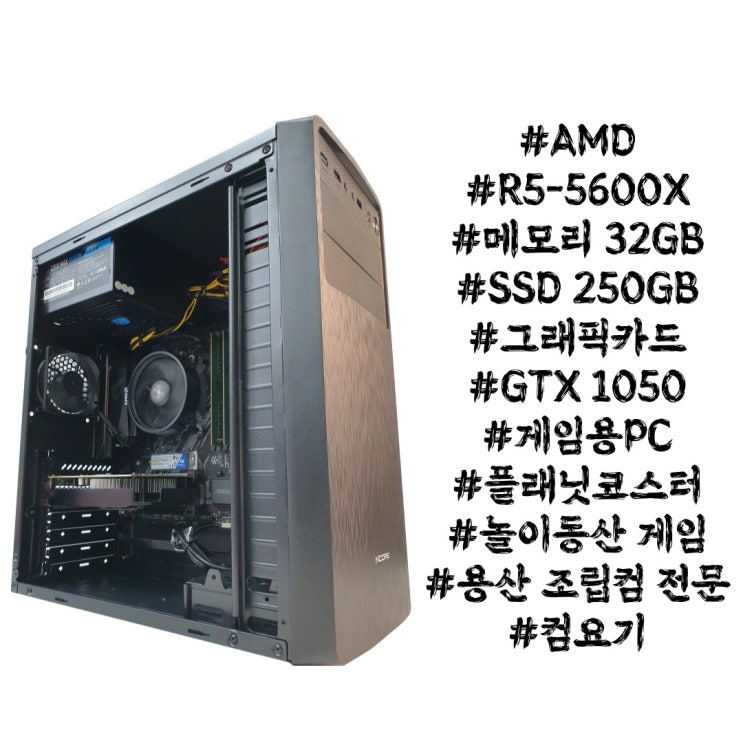  놀이동산 게임 "플래닛 코스터" 게임 컴퓨터 리뷰
