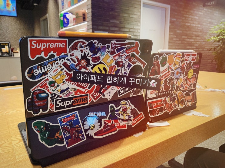  주간일기 7월 4주차, 아이패드 꾸미기 스티커로 힙하게!
