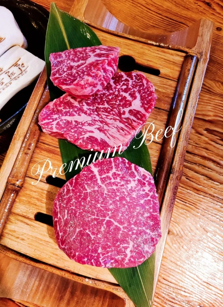 [강남 소고기]일편등심 강남점:최상급 한우,콜키지프리,주차가능한 강남 한우 강남역 맛집