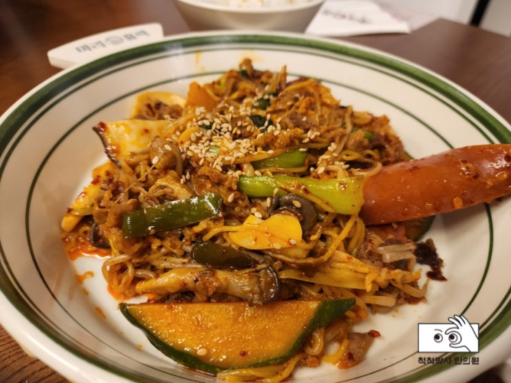  노량진 마라홀릭 마라탕 마라샹궈 맛집- 메뉴/가격/맛있게 먹는 법